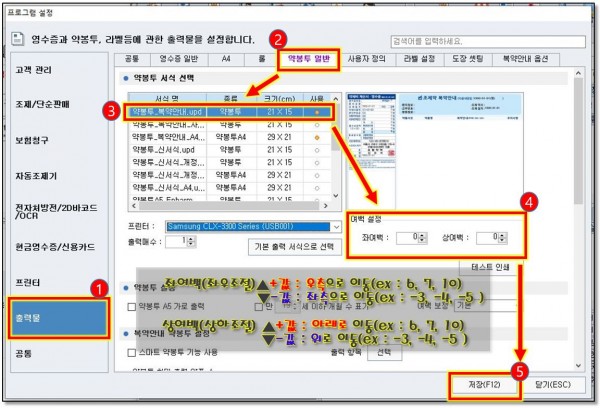 3c5fd4db0b51a10f28c703f500cfc434_1595727