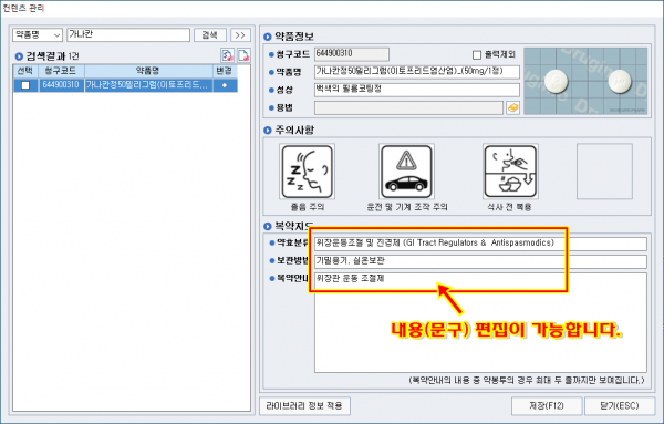 41e8138f6b06cb8210e1d73e1e2753f9_1595455
