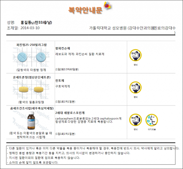 41e8138f6b06cb8210e1d73e1e2753f9_1595455