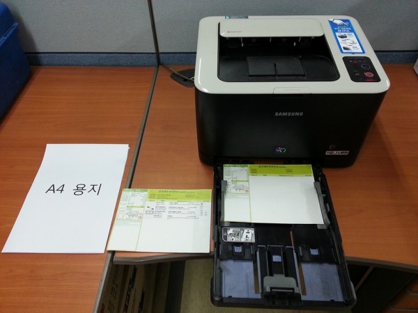 41e8138f6b06cb8210e1d73e1e2753f9_1595458