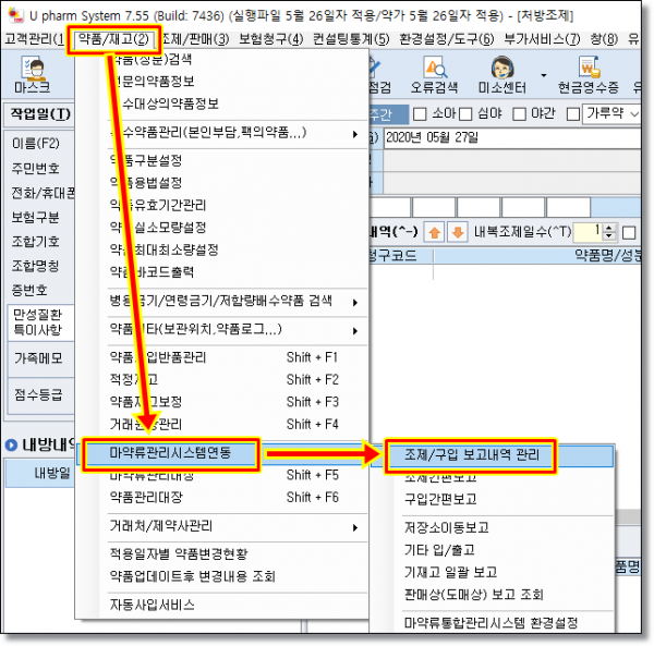 442d6b0cb70a87a026b20c4a80630f0b_1594973