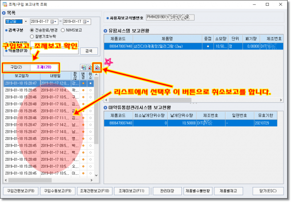 442d6b0cb70a87a026b20c4a80630f0b_1594973
