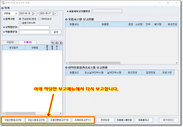 442d6b0cb70a87a026b20c4a80630f0b_1594973