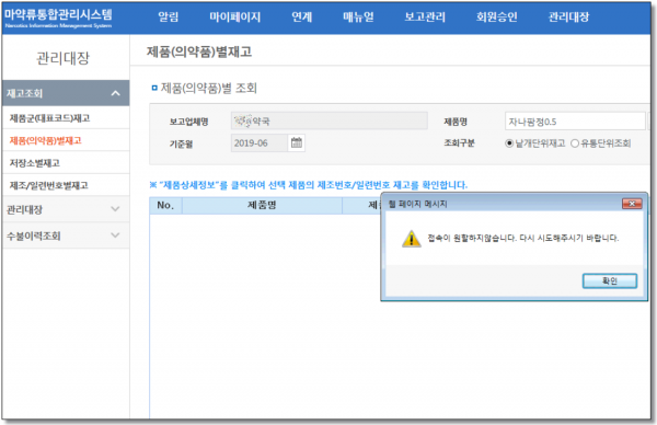 6d34882717c08fee8781ebbc8546ce8b_1595318