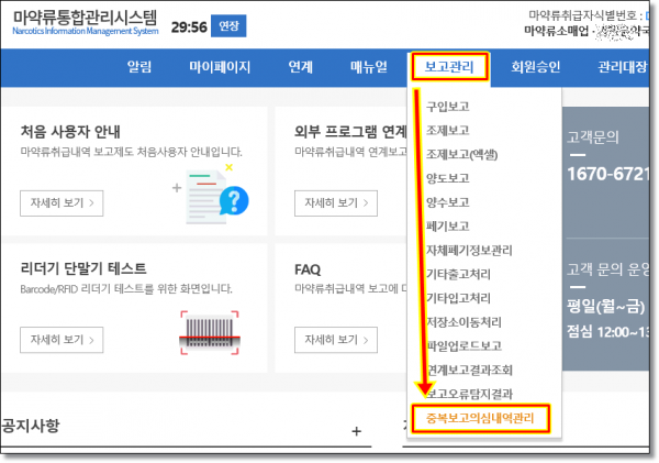 6d34882717c08fee8781ebbc8546ce8b_1595319