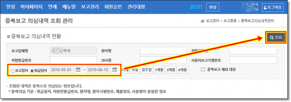 6d34882717c08fee8781ebbc8546ce8b_1595319