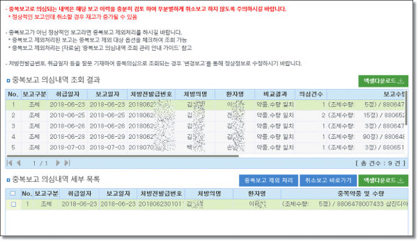 6d34882717c08fee8781ebbc8546ce8b_1595319