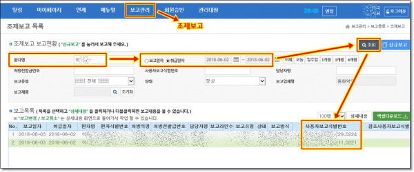 6d34882717c08fee8781ebbc8546ce8b_1595319