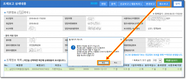 6d34882717c08fee8781ebbc8546ce8b_1595319