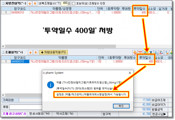 b866cd3aa08db46fac3d04ef43ee3476_1595285