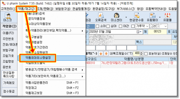 b866cd3aa08db46fac3d04ef43ee3476_1595285