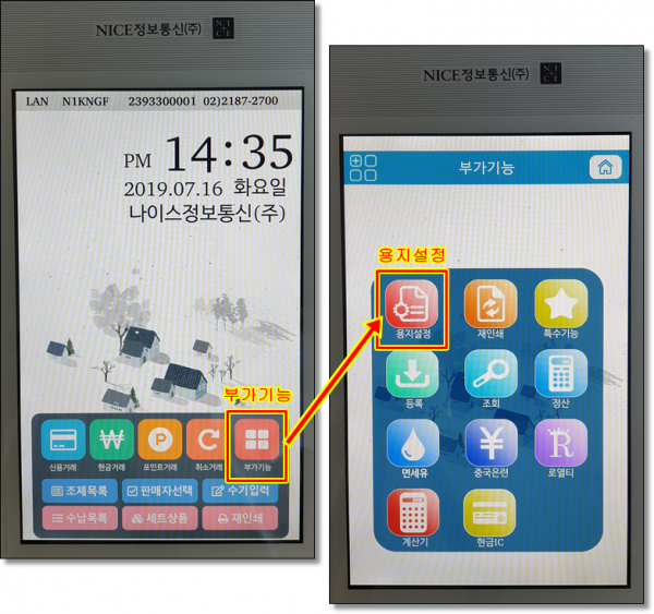 c375e0cb3096696536a851cba8658ad1_1594802