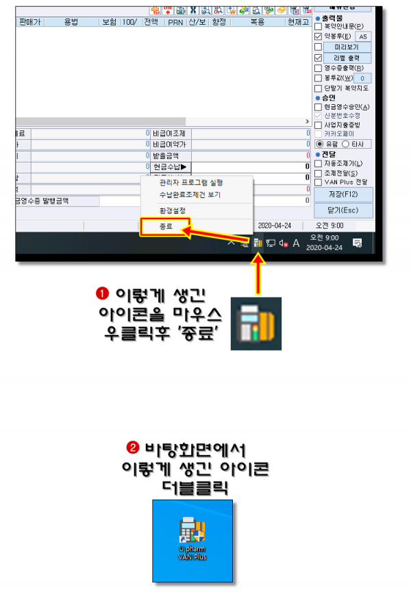 c375e0cb3096696536a851cba8658ad1_1594802