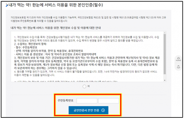 c495c43065fb7734386ded07e1d8d3a4_1594342