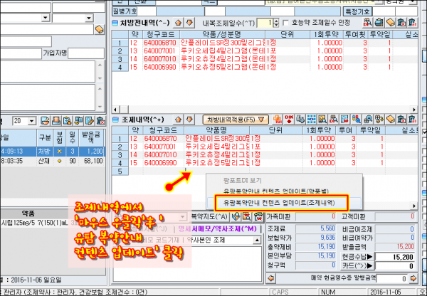 cc7fbb4607a529e32f99e2221248bfea_1595632