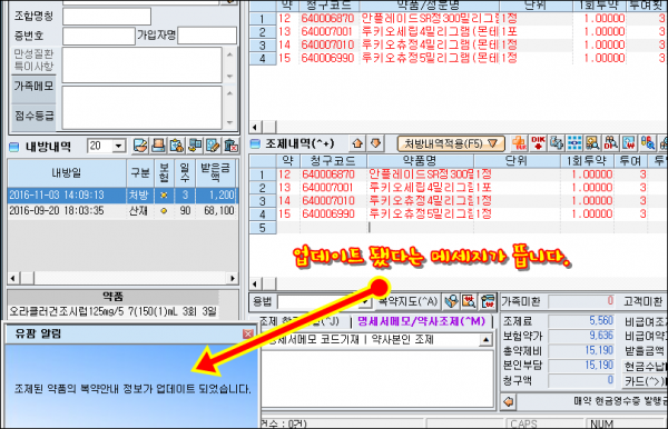 cc7fbb4607a529e32f99e2221248bfea_1595632