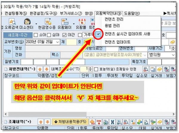 cc7fbb4607a529e32f99e2221248bfea_1595633