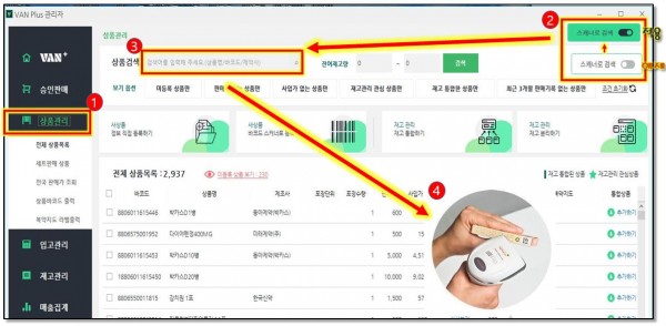 cc7fbb4607a529e32f99e2221248bfea_1595642