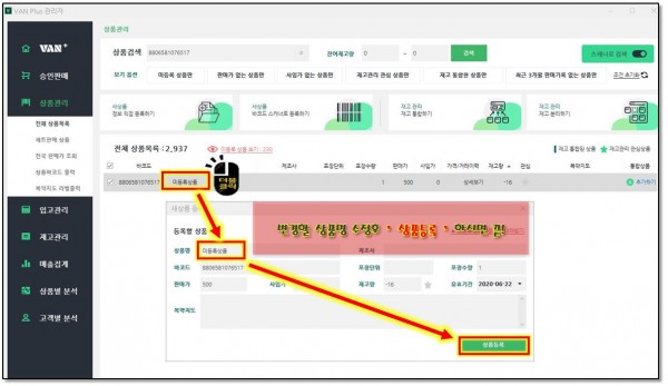 cc7fbb4607a529e32f99e2221248bfea_1595642