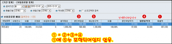 def6bfe7dd463b57deb680ca723adc18_1594852