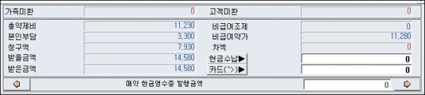 def6bfe7dd463b57deb680ca723adc18_1594853