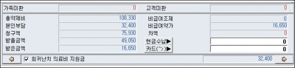 def6bfe7dd463b57deb680ca723adc18_1594853