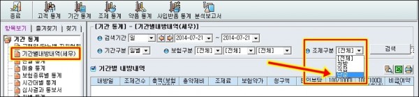 def6bfe7dd463b57deb680ca723adc18_1594853