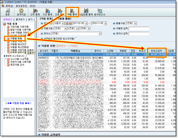 def6bfe7dd463b57deb680ca723adc18_1594853