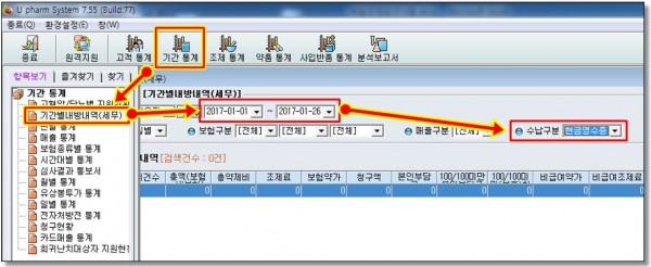 def6bfe7dd463b57deb680ca723adc18_1594853