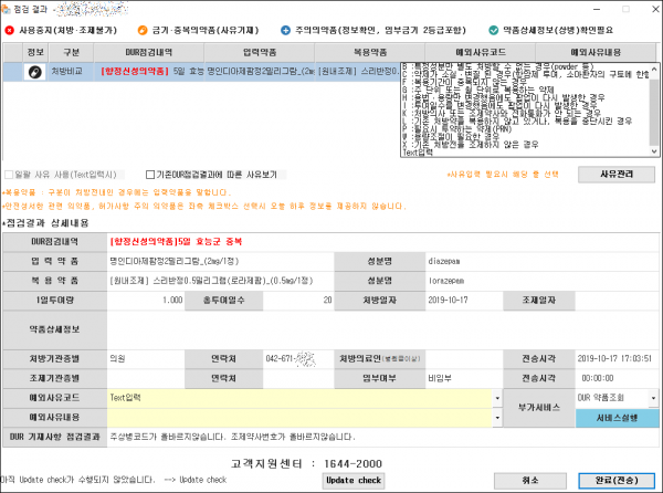 def6bfe7dd463b57deb680ca723adc18_1594854