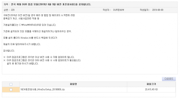 def6bfe7dd463b57deb680ca723adc18_1594854