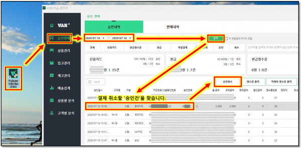 e65b8564ea320d6753c84e5a427f06aa_1594944