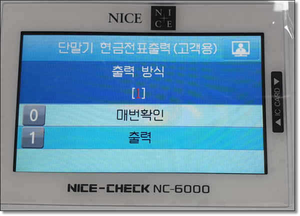 12263e81c1f5ac9f8f1bffe5f40b72d3_1598522