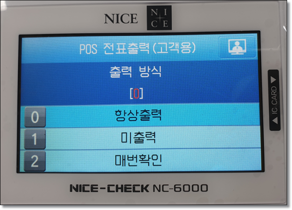 12263e81c1f5ac9f8f1bffe5f40b72d3_1598522