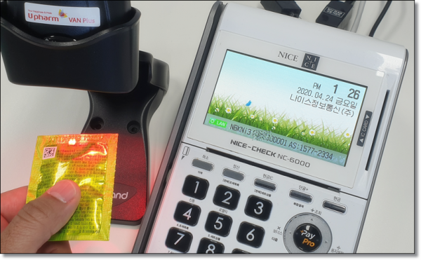 1a2a2d4f686d0031975d4914e7f078f2_1597355