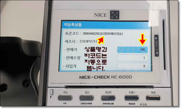 1a2a2d4f686d0031975d4914e7f078f2_1597355