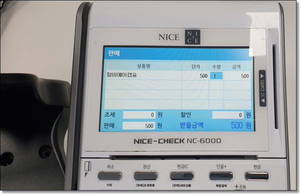 1a2a2d4f686d0031975d4914e7f078f2_1597355