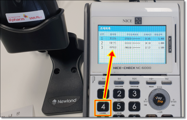 1a2a2d4f686d0031975d4914e7f078f2_1597355