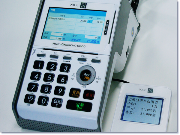 1a2a2d4f686d0031975d4914e7f078f2_1597355