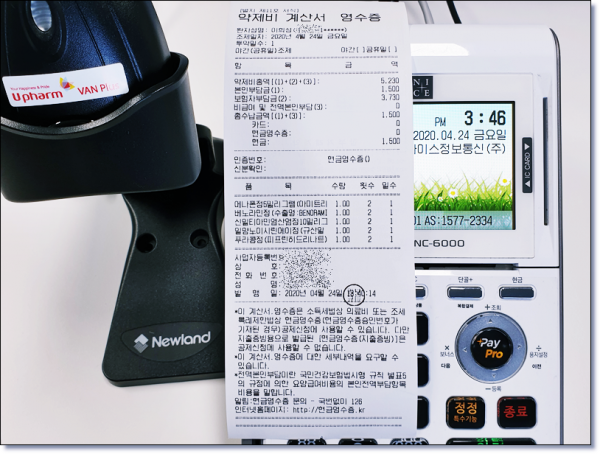 1a2a2d4f686d0031975d4914e7f078f2_1597355