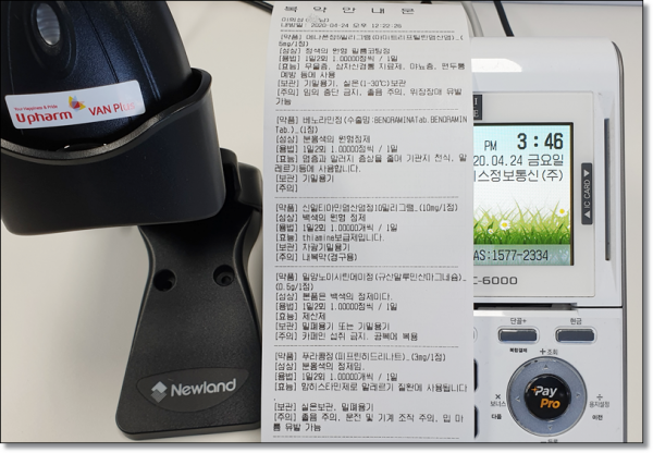 1a2a2d4f686d0031975d4914e7f078f2_1597355