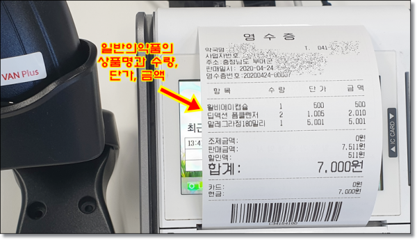 1a2a2d4f686d0031975d4914e7f078f2_1597355