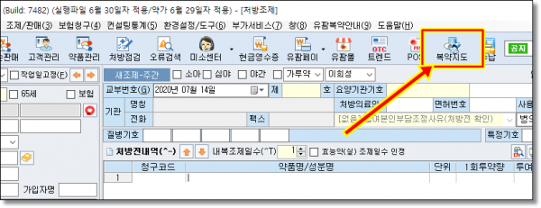 1a2a2d4f686d0031975d4914e7f078f2_1597355