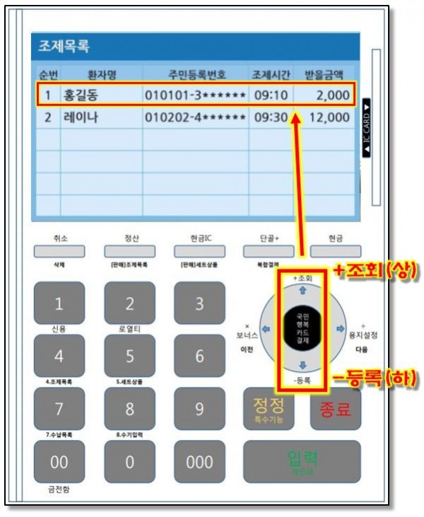 275d28792681d4bb4e04732527982c15_1598665