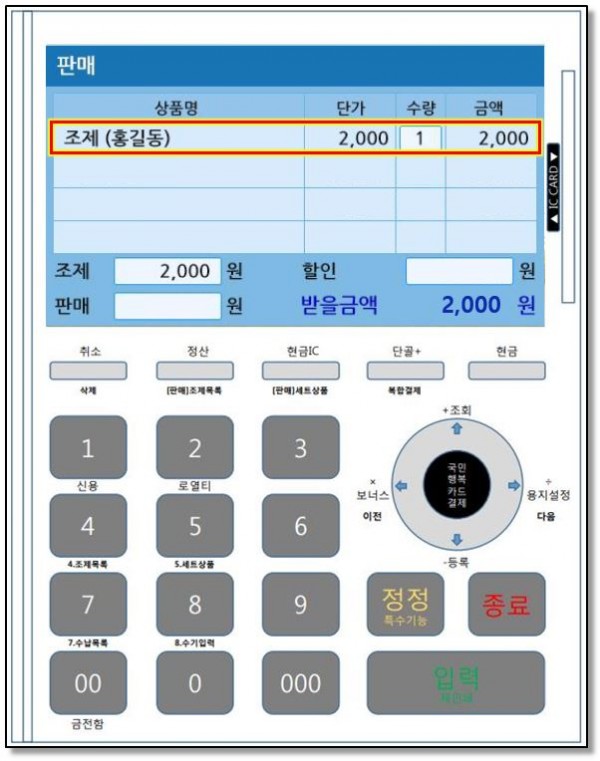 275d28792681d4bb4e04732527982c15_1598666