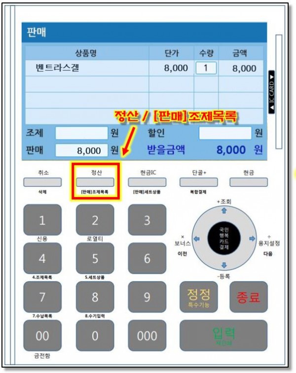 275d28792681d4bb4e04732527982c15_1598666