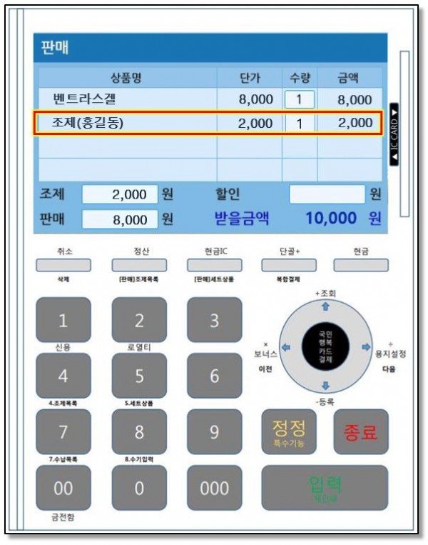 275d28792681d4bb4e04732527982c15_1598666