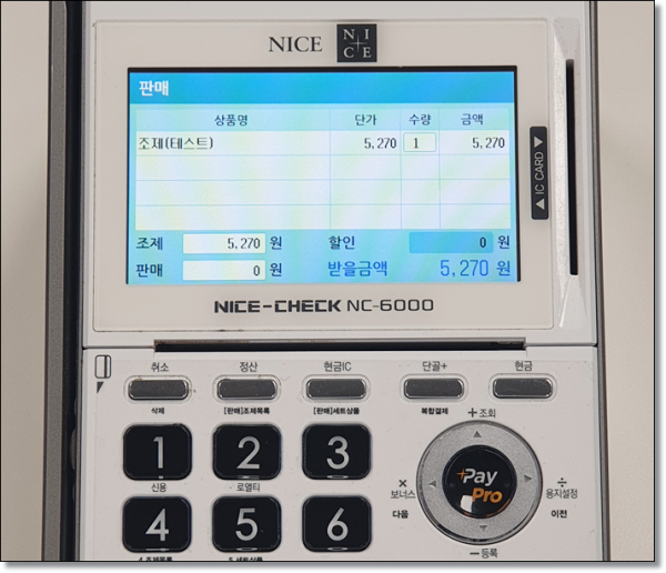 e86a95162133ae526705a0e51f7b72a0_1598584