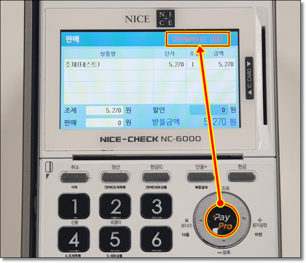 e86a95162133ae526705a0e51f7b72a0_1598584