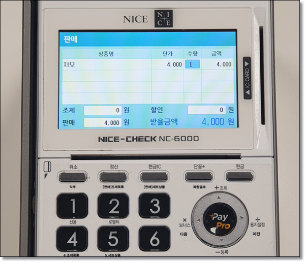 e86a95162133ae526705a0e51f7b72a0_1598584